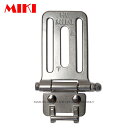 MIKI 三貴 ミキ 工具差し SPH ツールホルダー用 プロ用 ベルトキャッチャー ベルトストラップ ベルトループ HV 【革スカートなし】