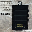 ニックス 腰道具 KNICKS KH-200I インシュロック ホルダー 頒布 3サイズ収納タイプ