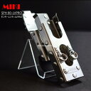 MIKI 三貴 ミキ SPH80 LV PRO モンキーレンチ + トビレベル PRO ケース ホルダー 工具差し 腰道具(4)