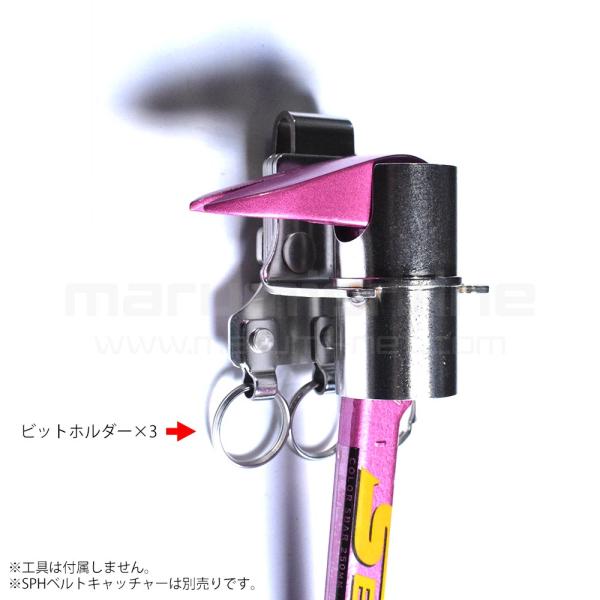 MIKI 三貴 ミキ ミニバール+ビットホルダー×3 ステンレス製 工具ホルダー 腰道具 [...