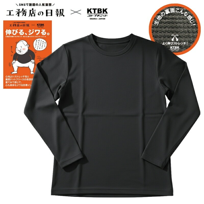 ���ȥ֥��˥å� �ܥ������� ��̳Ź������ ���� �ɴ� ����ʡ� ���� �ɥåȥե꡼�� ����� Ĺµ ���롼�ͥå� DIY ��� �Ż� �����ȥɥ� 2311