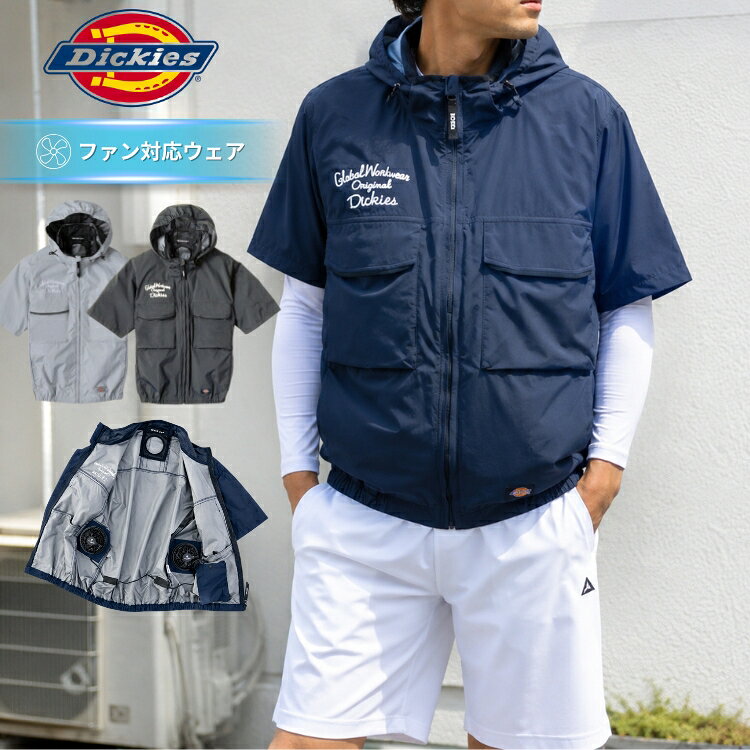 【今日のみ】TIGORA 空調服 セット(新品未使用) サイズ_L 楽天市場】空調服 ティゴラの通販