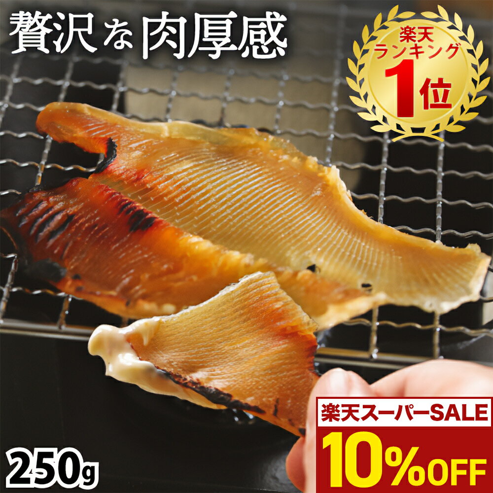 ＼ スタート4H限定！さらに10%OFFクー