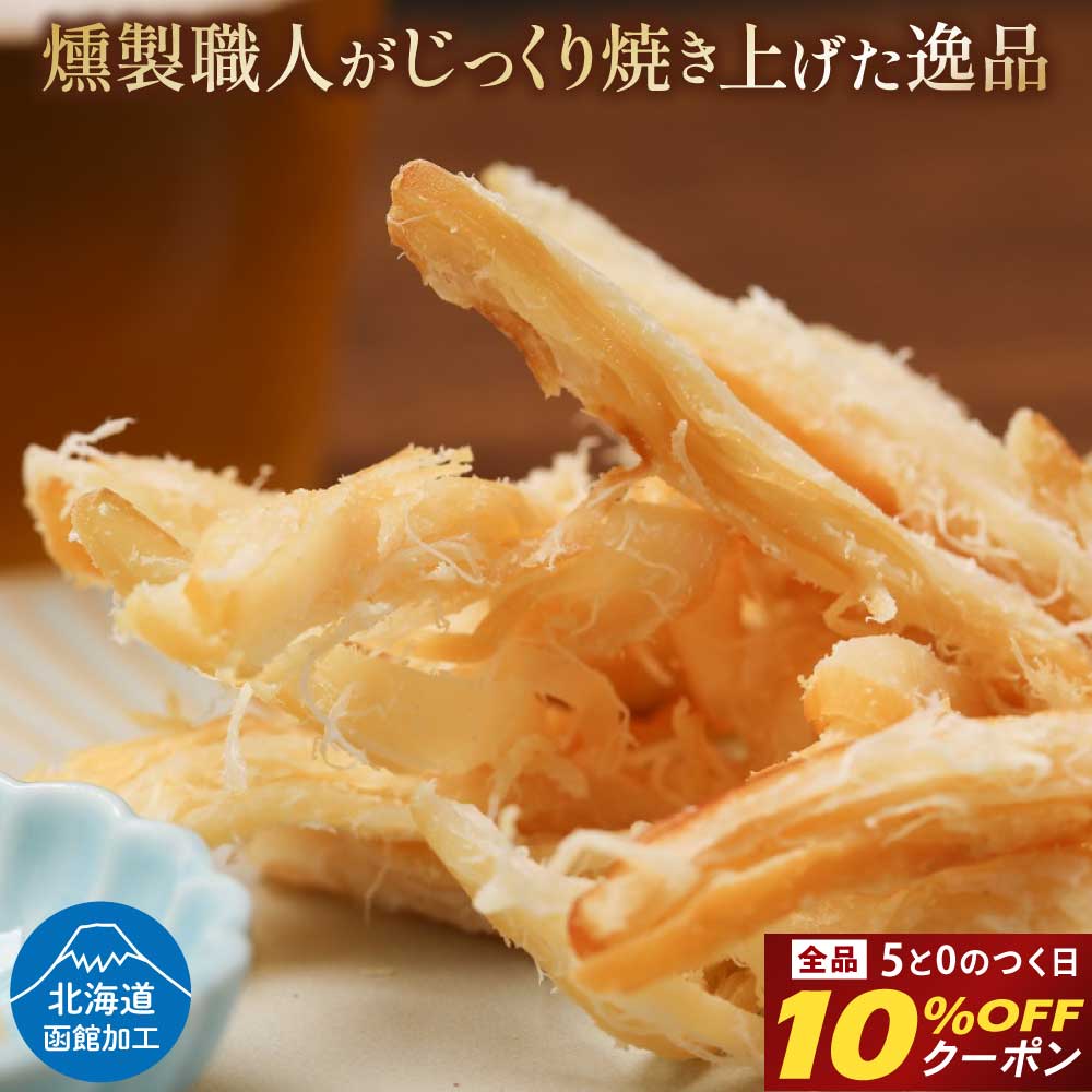 ̵ȡ¤ù餫󤵤240g᡼