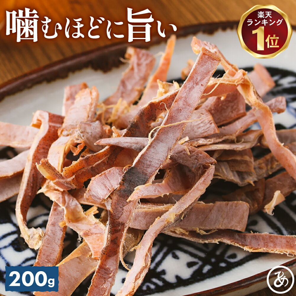 ̵۳ۤɤ˻ݤ̵źä200g᡼