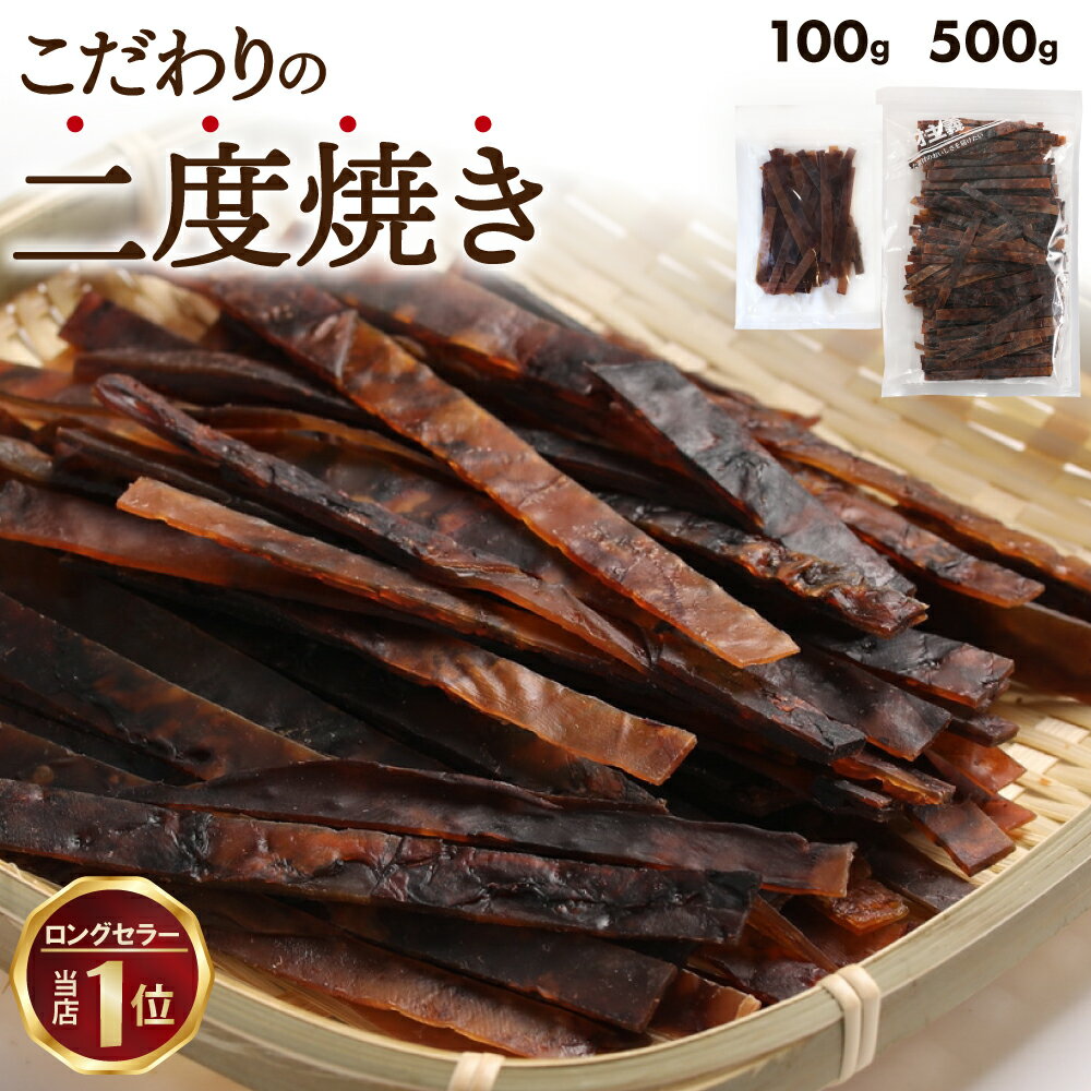 ̵ۤҤȼ֤᥸㡼500g֤ꤤ֤ꤹ᤹᥹ƥå᡼