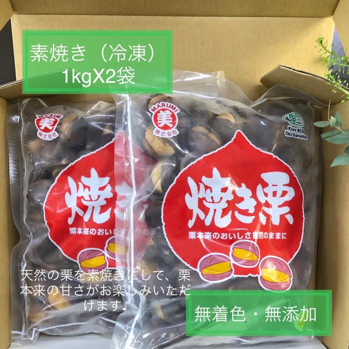 �� �ǾƤ��� 1kg �Ƥ��� ����Ƥ��� �ŷ� ����̣�� �ޥ��� �����������Τ�ȼ �ޥ��󥰥�å� ��Ϸ���� £���� �ץ쥼��� ���ߤ䤲 ŷ�ŷ� �����󤻾��� �����󤻥���� �βۻ� ����� ���ۻҥե롼�� ��ʪ �ù����� ����