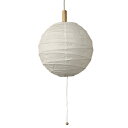 1灯 和紙 提灯 ペンダントライト クロス 直径30cm 電球別売 LED電球対応 照明