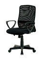 弘益 メッシュバックチェア KHC-832L BK ブラック 肘付メッシュバック 送料無料(沖縄・北海道・離島別途料金)