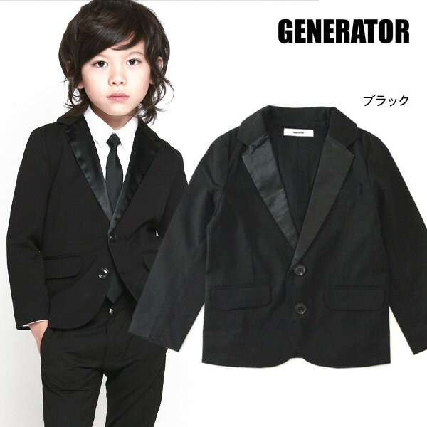 楽天マルミヤワールド【50％OFF】GENERATOR　TUXEDOJK タキシードジャケット 012103-MG-2I-3【2BJK SLIM FIT】 キッズ トップス フォーマル オケージョン 入学式 卒園式 七五三 発表会 結婚式 受験 ジェネレーター 4011228【SALEsaleセールバーゲン】 ot-ot out-t