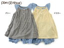 【50％OFF】PONY GO ROUND FRILL TUNIC＆BLOOMERS ■495-75360-MG【 ベビー トップス ボトムス ボトム セット チュニック ブルマ フレンチリーブ ポニーゴーラウンド 】■6002877【S5B-t】【SALEsaleセールバーゲン】【02P03Dec16】 ot-ot