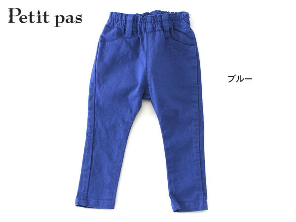 【66%OFF】Petit pas スキニーパンツ■PTP0795_1-MG【キッズ＆ベビー＆ジュニア　ボトムス　ボトム　ズボン　長ズボン…