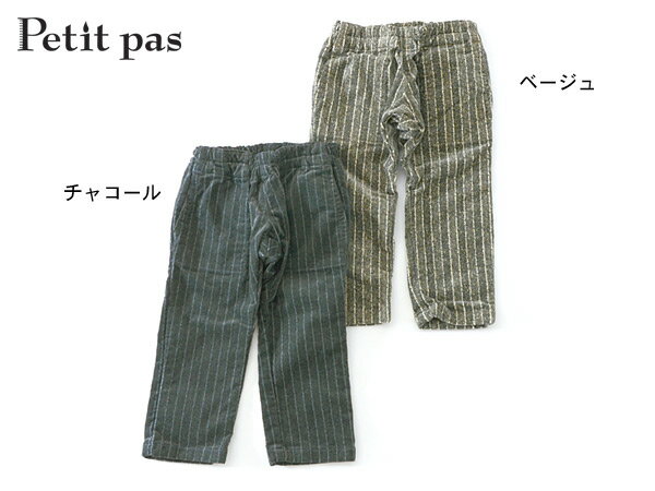 Petit pas ツイードストライプスキニーパンツ■PTP0725-MG■4013353 ot-ot