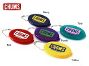 CHUMS Logo Quikoin with Ball Chain／ロゴクイコインウィズボールチェーン ■CH61-1150-mFm■7006905 ppd20