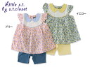 【50％OFF】Little s.t. by S.T.CLOSET　ベビー花柄セットアップ■A38074-62-MG【ベビー　トップス　ボトムス　ギフト　子供　子ども　リトルエスティークローゼット 】■6003154【16s】【6SS】【02P03Dec16】【SALEsaleセールバーゲン】 outlet