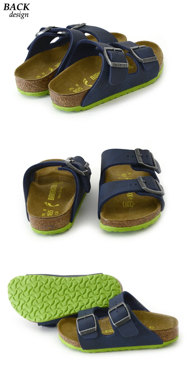 【キッズ】BIRKENSTOCK　ARIZONA/アリゾナキッズ■0555073-D［16.5cm〜22.0cm］【BY BIRKENSTOCK】 【キッズ　靴　クツ　サンダル　コンフォートサンダル　ビルケンシュトック 】■8001423