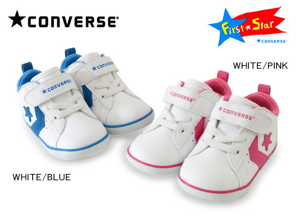 ★CONVERSE Mini P-L■7CK17-SP2-Q[13.0cm〜15.0cm]【 ベビー　靴　くつ　クツ　スニーカー　運動靴　通園　入園　ミニピーエル　コンバース】■8001444【02P03Dec16】【P6FW】