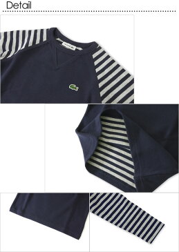 LACOSTE　BOYSボーダー柄長袖Tシャツ■TJ9782-MG【 キッズ　トップス　ロンT　子供　子ども　ラコステ】■4015334【02P03Dec16】【P6FW】