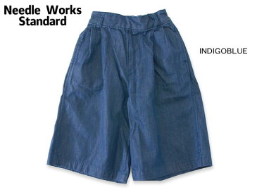 【50％OFF】Needle Works Standard　デニムタックワイドパンツ■WST-17S-003【キッズ＆ベビース　ズボン　　ニードルワークススタンダード 】■4015827【17ns-b】【SALEsaleセールバーゲン】【17s20】【zai0】 【SS】