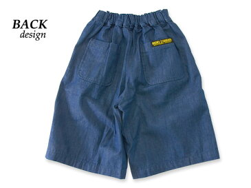 【50％OFF】Needle Works Standard　デニムタックワイドパンツ■WST-17S-003【キッズ＆ベビース　ズボン　　ニードルワークススタンダード 】■4015827【17ns-b】【SALEsaleセールバーゲン】【17s20】【zai0】 【SS】