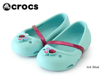 CROCS lina flat kids リナフラットキッズ ■204028-C【キッズ&ベビー 靴 くつ サンダル アウトドア ビーチ 海 クロックス 】■8001471【17ps1】