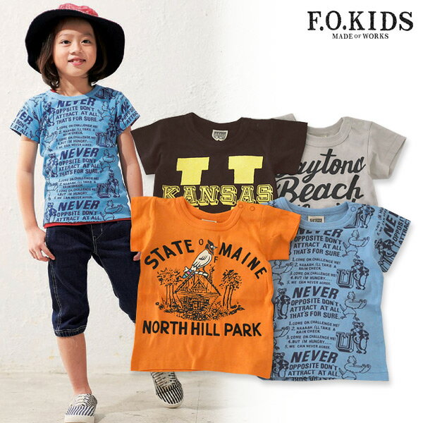  33%OFF F.O.KIDS 4F4TVc R207157 LbYxr[@gbvX@@@GtI[LbY   4016120 17ns-t  ot-ot SS  SALEsaleZ[o[Q 