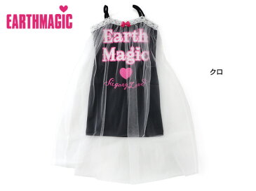 【30%OFF】EARTH MAGIC チュール付きワンピース■37159239-MG【キッズ&ベビー トップス チュニック アースマジック 】■4016262【17ns-t】【SALEsaleセールバーゲン】【17s20】 ot-ot【SS】