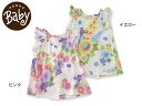 【30%OFF】HAKKA BABY グラジオラスプリントノースリーブチュニック ■00952071-MG【ベビー トップス ワンピ ワンピース 女の子 子供 ...