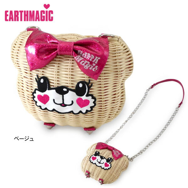 EARTHMAGIC　マフィーフェイスかごショルダー ■37184337-MG【キッズ＆ジュニア　鞄　カバン　バッグ　バック　女の子　子供　こども　子ども　アースマジック 】■7007712【zai0★】 17ns