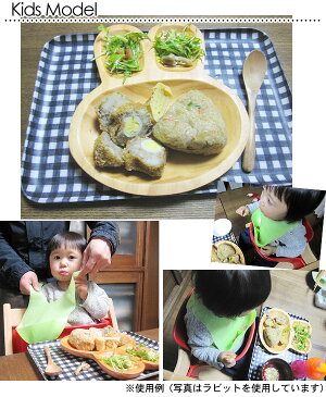 PETITS ET MAMAN　ランチプレート【L】（アヒル）■AVLF1060【キッズ&ベビー　お皿　お食事　食器　トレイ　ギフト　出産祝い　プレゼント　お祝　アーガス　スパイス　プチママン】■7003124【定番◆】