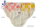 stample フライス ガールズショーツ ■81640【キッズ&ベビー ボトム ボトムス ショーツ 下着 パンツ 女の子 子供 こども 子ども スタンプル 】■7007795