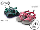 Chaco キッズ ZX1 エコトレッド ■J180090_J180014-E-MG 16.0-19.0 【キッズ 靴 クツ くつ サンダル アウトドア 男の子 女の子 チャコ 】■8001530