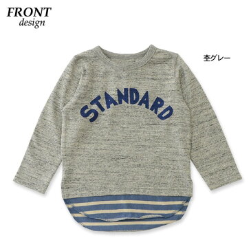 【30％OFF】ポニーゴーラウンド　SUSO BORDER LONG TEE 495-27753-m14 キッズ ベビー トップス　シンプル　長袖　ロゴ　子供　子ども 子供服 PONY GO ROUND 4017424【FWS-t】【SALEsaleセールバーゲン】 ot-ot【AW】