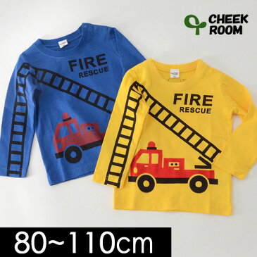 チークルーム はしご車長袖Tシャツ 480204-11m キッズ ベビー トップス 車 プリント ロンT 消防車 子供服 CHEEK ROOM 4017883