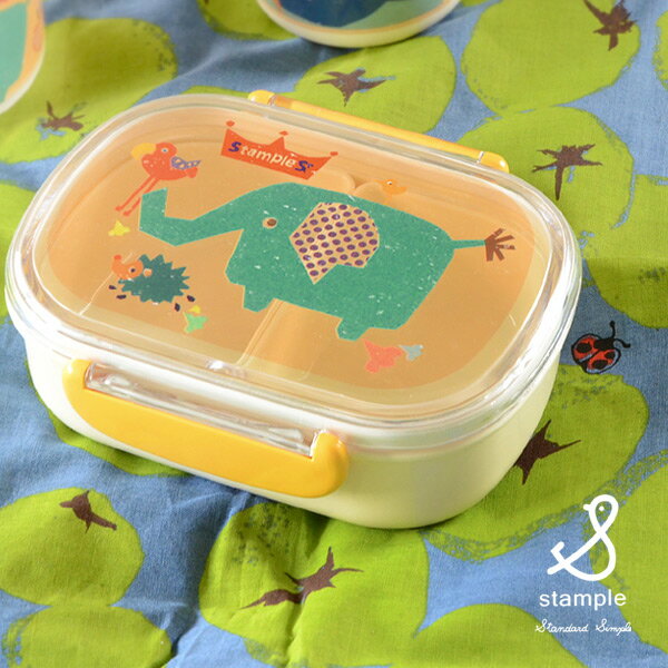 スタンプル ランチボックス 61702-MG キッズ お弁当箱 仕切り 名前シール付き 日本製 360ml 保育園 幼稚園 入園 通園 stample 7008...