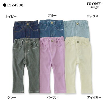 送料無料 ampersand デニムニットレギンス/カラーニットレギンス L224908_L920017-H7-9-13M14 キッズ ベビー パンツ ズボン ボトムス スキニー デニレギ 10分丈 カラレギ アンパサンド ポッキリ ぽっきり 4002809 【定番◎】【SSK★】