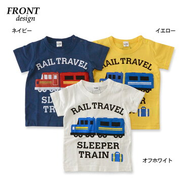 【30％OFF】【メール便可】チークルーム　寝台車半袖Tシャツ　480144-11M キッズ ベビー トップス　プリント　クルマ　車 子供服 CHEEK ROOM 4018340 18sk-t【SALEsaleセールバーゲン】 ot-19 ot-ot【SS】