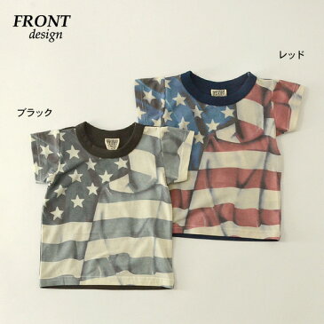 【47%OFF】【メール便可】エフオーキッズ 転写Tシャツ R307098-14M キッズ ベビー トップス 半袖 プリント 総柄 星条旗 アメリカ 子供服 F.O.KIDS 4018839 ot-19 ot-ot【SALEsaleセールバーゲン】