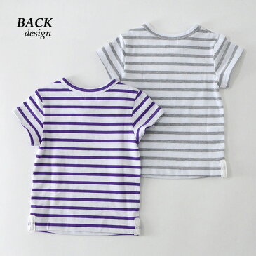 【30%OFF】【メール便可】ハッカベビー ボーダー花柄半袖Tシャツ 00954282-90M ベビー トップス 女の子 シンプル 子供服 HAKKA BABY 6003811【SALEsaleセールバーゲン】 ot-ot