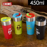 ڥ᡼Բġۥॹ Booby Tumbler 450ml / ֡ӡ֥顼 CH62-1122-MG å ٥ӡ ǥ  å ޥå CHUMS 7006912 ֡zai0