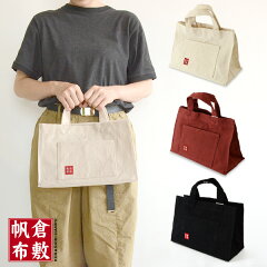 https://thumbnail.image.rakuten.co.jp/@0_mall/marumiya-world/cabinet/042/7007207_01.jpg