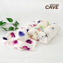 【メール便不可】ケイブ 03030070-MG ブランケット ベビー ママ 毛布 ホック ひざ掛け 花柄 総柄 かわいい プレゼント ギフト CAVE 7008...