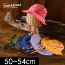 【メール便可】オーシャンアンドグラウンド 1824903-54M レインHAT キッズ ボウシ ぼうし 帽子 ハット レイングッズ 男の子 女の子 シンプル 無...
