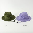 【メール便可】オーシャンアンドグラウンド 1824903-54M レインHAT キッズ ボウシ ぼうし 帽子 ハット　レイングッズ 男の子 女の子 シンプル 無地 Ocean&Ground　7008696 3