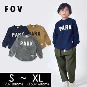 【50％OFF】【メール便可】フォブ　618703-MXL PARKスウェット キッズ ベビー ジュニア トップス 長袖 スウェット 裏毛 シンプル ロゴ 文字 男の子 女の子 子供服 FOV 4019429　 19fn-t ot-19【SALEsaleセールバーゲン】【SS】 18af