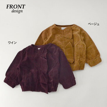 【30％OFF】【メール便不可】オーシャンアンドグラウンド 1826305-MG FRILL JACKET(90-140cm) キッズ ベビー トップス アウター 長袖 シンプル ジャケット 羽織り フリル 防寒 無地 女の子 女児 子供服 4019510 18af-t【SALEsaleセールバーゲン】 ot-19 ot-ot【AW】