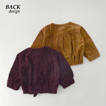 【30％OFF】【メール便不可】オーシャンアンドグラウンド 1826305-MG FRILL JACKET(90-140cm) キッズ ベビー トップス アウター 長袖 シンプル ジャケット 羽織り フリル 防寒 無地 女の子 女児 子供服 4019510 18af-t【SALEsaleセールバーゲン】 ot-19 ot-ot【AW】