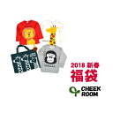 【20%OFF】【即納可】2018新春福袋 チークルーム 〔...