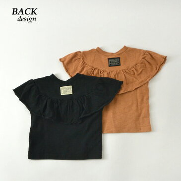 【50％OFF】【メール便可】ニードルワークススタンダード 319031-14M Frill T-shirt キッズ ベビー トップス　フリル　Tシャツ　無地　シンプル　半袖　女の子　女児 子供服 Needle Works Standard 4020392 19fn-t【SALEsaleセールバーゲン】【SS】