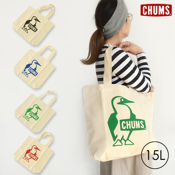 【メール便不可】チャムス CH60-2149-MG ブービーキャンバストート/Booby Canvas Tote レディース メンズ ユニセックス バック バッグ トート かばん 鞄 CHUMS 7007001 spbg ppd20